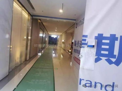 贛州某家居廣場(chǎng)商鋪集中拍賣，百墩實(shí)業(yè)名下三百余鋪面何去何從？
